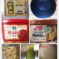 韩式酱汤的做法图解1