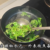湘菜代表辣椒炒肉的做法图解3