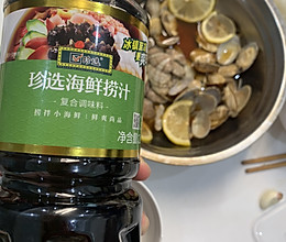 捞拌海鲜#珍选捞汁 健康轻食季#的做法