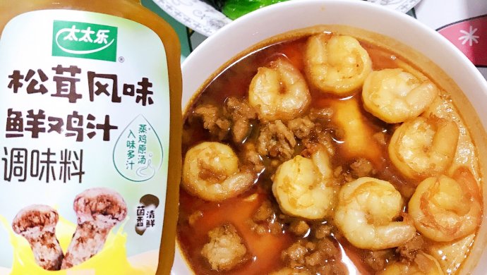 虾仁蒸蛋