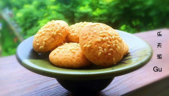 芝麻酥饼