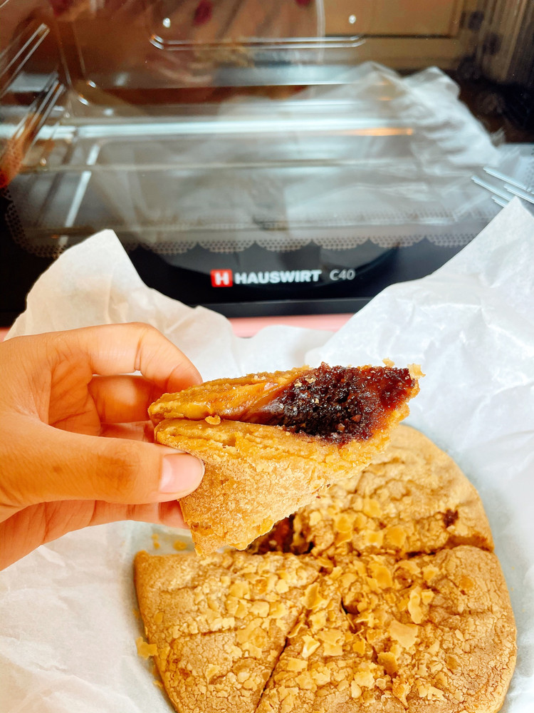 红糖烤年糕的做法