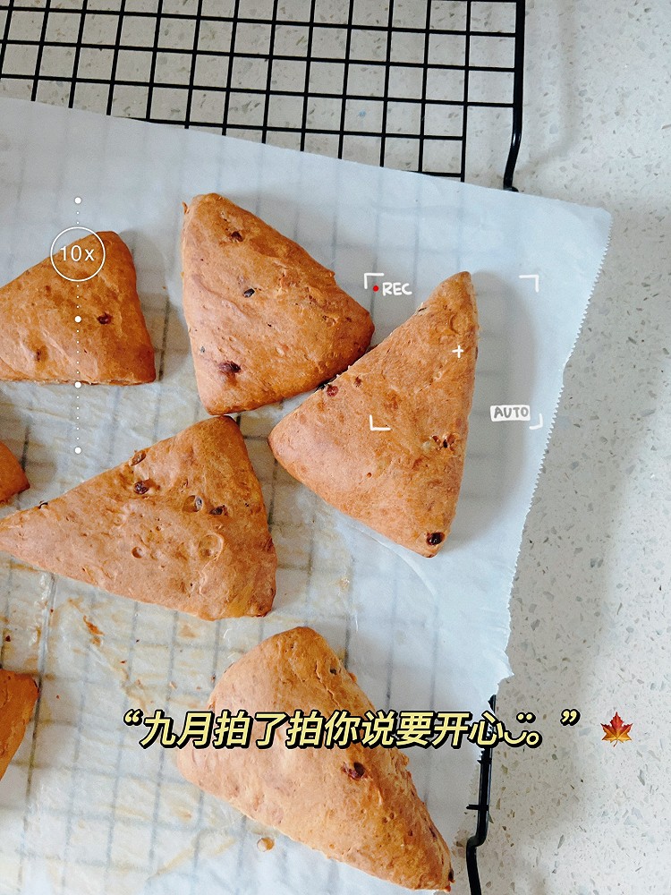百香果司康的做法