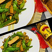 #寻味外婆乡，香聚中国年#荷兰豆炒香干肉饼的做法图解6