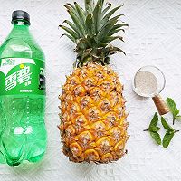 夏日ins风冷饮菠萝喳喳——简单的爱情味道的做法图解1