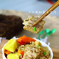 排骨焖米饭的做法图解9