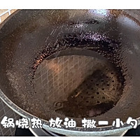 鲳鱼炖豆腐的做法图解4