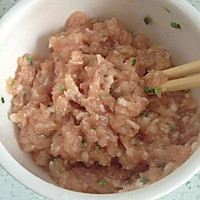 避风塘茄夹的做法图解3