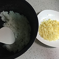 肉松芝士饭团#柏翠辅食节-营养佐餐#的做法图解1
