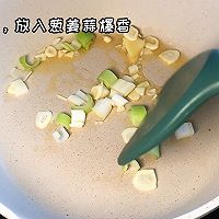#唯有美食最粽要#香菇肉酱面的做法图解1