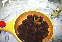 枣泥馅的做法