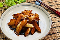油焖茭白 纯净素食（美善品版）的做法
