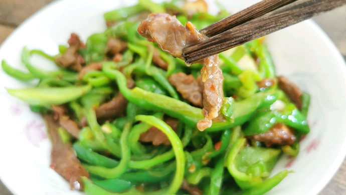 青椒牛肉丝