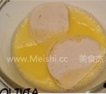 黄金馍片的做法图解4