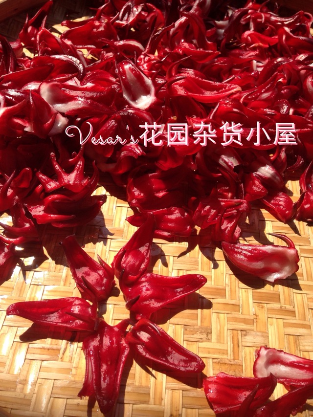 洛神酵素特饮的做法图解6