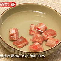 脆嫩爆汁~无法拒绝的一份川味烤排骨的做法图解1