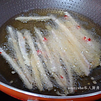 零食，香辣香芋酥的做法图解8