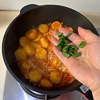 日本豆腐番茄金针菇的做法图解13
