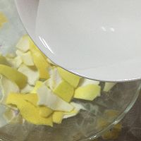 好吃的柚子皮糖的做法图解6