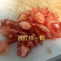 番茄意面的做法图解2