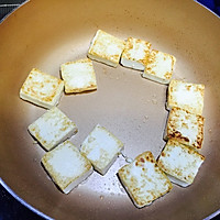 豌豆豆腐的做法图解3