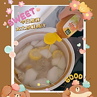 #鸡汁入家宴 感恩正当“食”#清润萝卜排骨汤的做法图解3