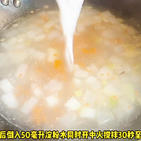 #外婆乡炒出火锅香# 海蛎冬瓜汤的做法图解4