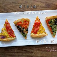 彩虹披萨#每道菜都是一台食光机#的做法图解13