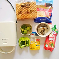 #麦子厨房早餐机#制作杂蔬虾仁三明治的做法图解1