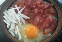 广式腊肠煲仔饭的做法