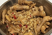 蒜末鸡爪的做法