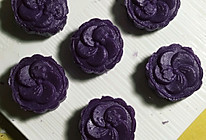 蒸紫薯糕的做法