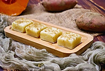 豆奶小方糕：初冬的养生食谱2～的做法