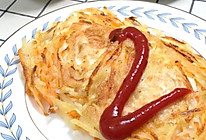 鸟巢太阳饼的做法