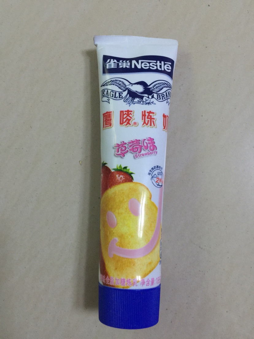 电饼铛版披萨的做法图解15