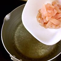 菌蔬肉丝面的做法图解2