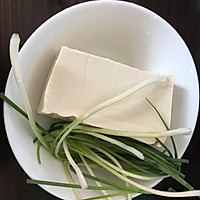 黄骨鱼豆腐汤宝宝辅食的做法图解2
