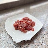 #2022烘焙料理大赛安佳披萨组复赛#黑椒牛肉披萨的做法图解5