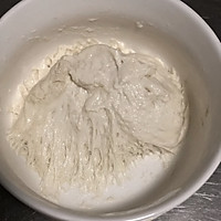 波兰种一次发酵咸面包（欧芹芝士蒜香面包）的做法图解2