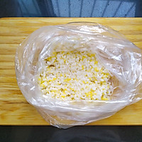 肉松蛋黄饭团的做法图解8