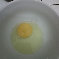 香煎豆腐饼的做法图解6