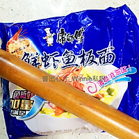 【香脆紫苏鲜虾鱼板面饼】#小虾创意料理#的做法图解3