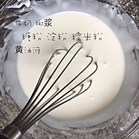 椰香芒果糯米糍的做法图解2