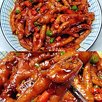 元宵夜必备！香辣过瘾～软烂好吃的红烧鸡爪的做法图解4