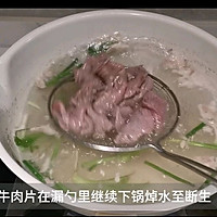 #春天的鲜味#香菜拌牛肉的做法图解10