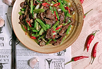 #520，美食撩动TA的心！#芹菜炒牛肉的做法
