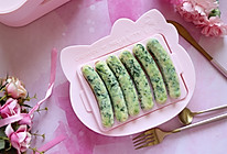 儿童春季进补，来制作菠菜胡萝卜蛋肠吧的做法