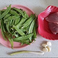 #刘畊宏女孩减脂饮食#荷兰豆炒肉片的做法图解1