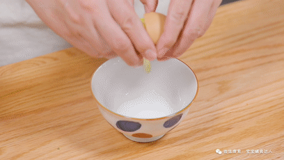 蔬菜小馅饼【宝宝辅食】的做法图解2
