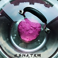 玫瑰花馒头的做法图解5